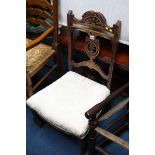 Nursing chair