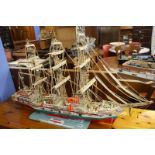 Model ship 'Richmond'