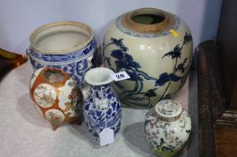 Assorted oriental vases (5)