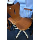 Office swivel chair