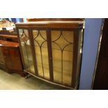 Mahogany bow front china cabinet