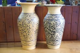 Near pair of vases