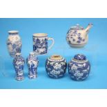 A Chinese blue and white tankard with serpent handle, a small pair of Chinese blue and white