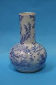 Blue and white Oriental vase