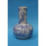 Blue and white Oriental vase