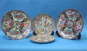 Collection of 5 Oriental plates