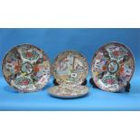 Collection of 5 Oriental plates