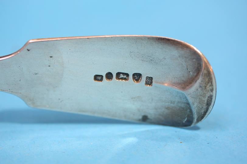 A Victorian silver fish slice possibly Glasgow 1893, 132 grams / 4.2 oz - Image 2 of 2