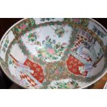 Three large reproduction Oriental bowls
