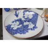 Blue and white Oriental charger