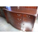 Mahogany serpentine sideboard