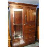 Mirror door compactum wardrobe