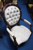 Mahogany nursing chair