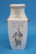 A Chinese square shaped vase decorated with warrio