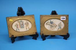 A pair of early 20th Century Oriental postage stam