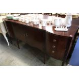 A reproduction mahogany sideboard