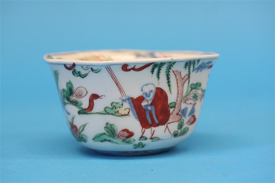 A Wan Li octagonal bowl, 12cm diameter approx.