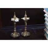 Pair of brass sticks