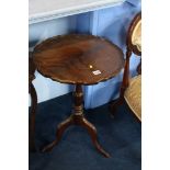 Mahogany tripod table