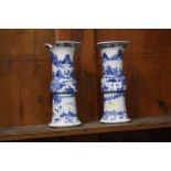 Pair of Oriental blue and white vases