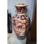 Oriental Imari vase