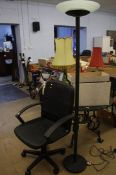 Office chair