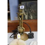 Brass ships lamp