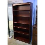 Mahogany open bookcase