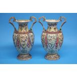 A pair of decorative Satsuma vases. 31cm height