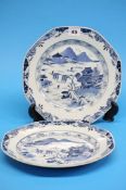 A pair of Chinese blue and white tinglaze octagona
