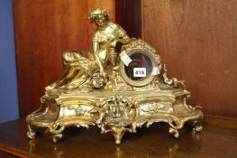 A French brass mantle clock case