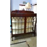 Mahogany bow front china cabinet