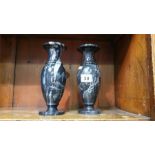 Pair of Oriental style marble urns