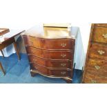 A reproduction serpentine chest of drawers, 76cm wide