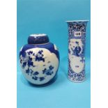 A Chinese blue and white vase decorated with panel