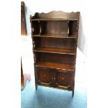 An oak bookcase