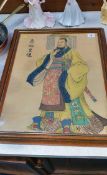 Oriental print and silk