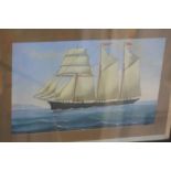 Watercolour, unsigned, 'The Sailing Vessel 'Ellen James' off Porthmadog', 37x58cm