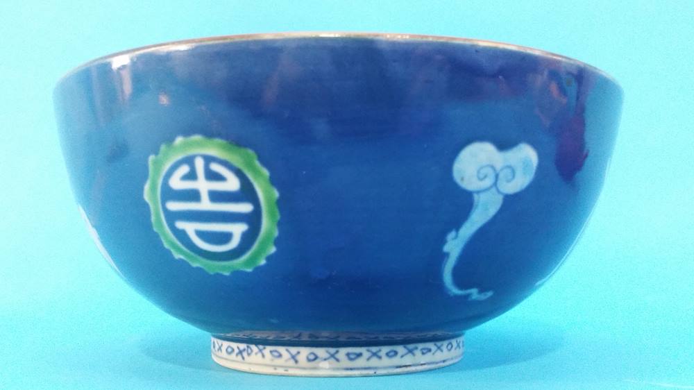 A Chinese terracotta teapot and Chinese Imari circular bowl - Image 5 of 8
