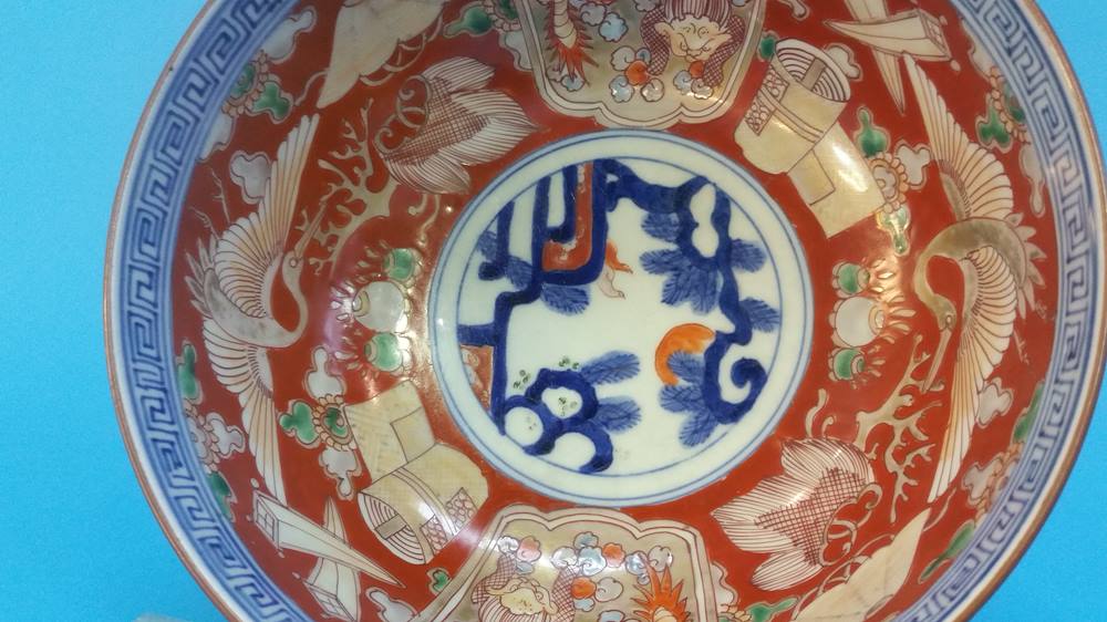 A Chinese terracotta teapot and Chinese Imari circular bowl - Image 3 of 8