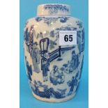 A 19th century blue and white vase with lobed sides decorated with figures, marks in underglaze