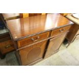Reproduction cabinet