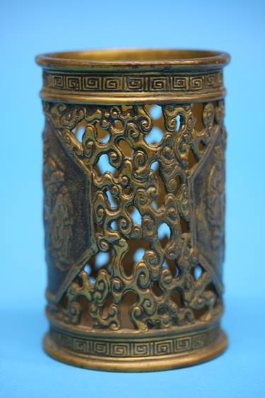 A gilt bronze reticulated brush pot, the pierced sides decorated with panels of scholars. 8 cm - Image 5 of 12