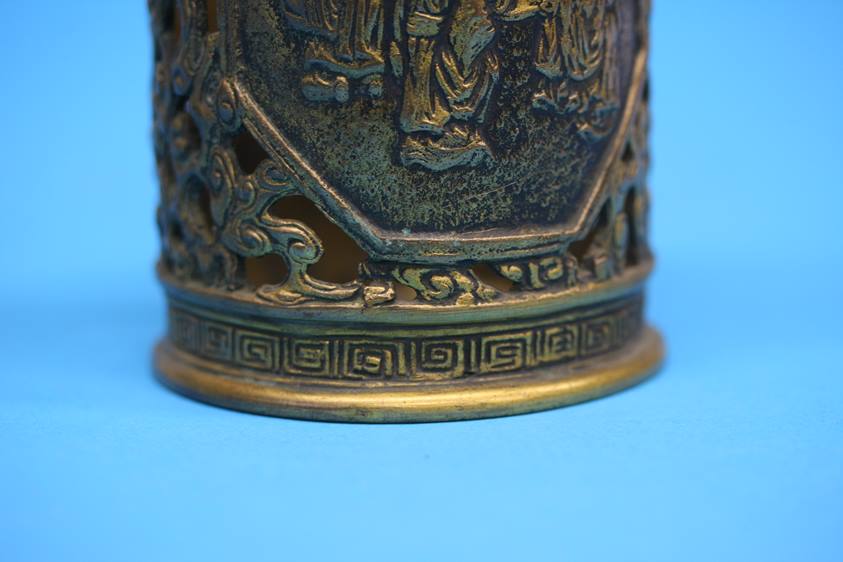 A gilt bronze reticulated brush pot, the pierced sides decorated with panels of scholars. 8 cm - Image 9 of 12