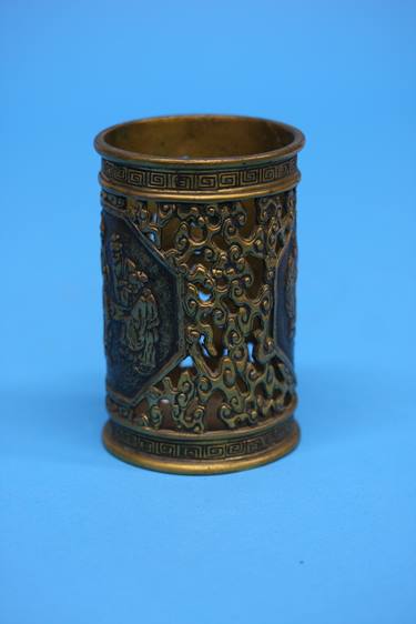 A gilt bronze reticulated brush pot, the pierced sides decorated with panels of scholars. 8 cm - Image 12 of 12