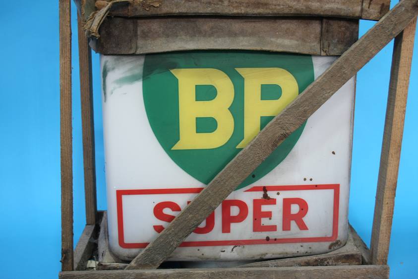 Three 'BP' glass petrol pump light shades, two 'BP Super' and one 'BP Regular', (one still in its - Image 2 of 8