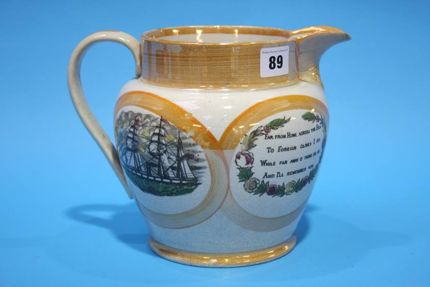 A Sunderland lustre jug, probably by Scott, featuring a verse 'The Sunderland Bridge and two ships' - Image 5 of 8