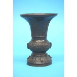 A bronze Gu vase decorated with animals and figures, possibly 17th/18th Century. 16 cm high