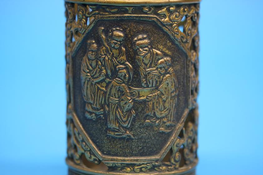 A gilt bronze reticulated brush pot, the pierced sides decorated with panels of scholars. 8 cm - Image 4 of 12