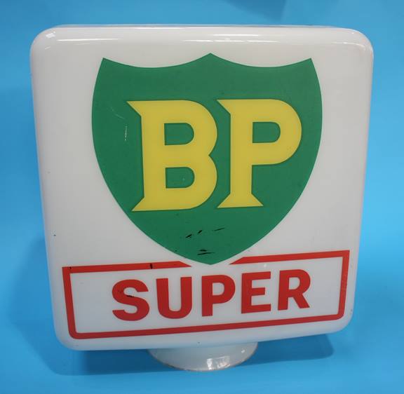 Three 'BP' glass petrol pump light shades, two 'BP Super' and one 'BP Regular', (one still in its - Image 7 of 8